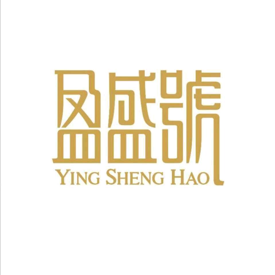 盈盛号宁德店