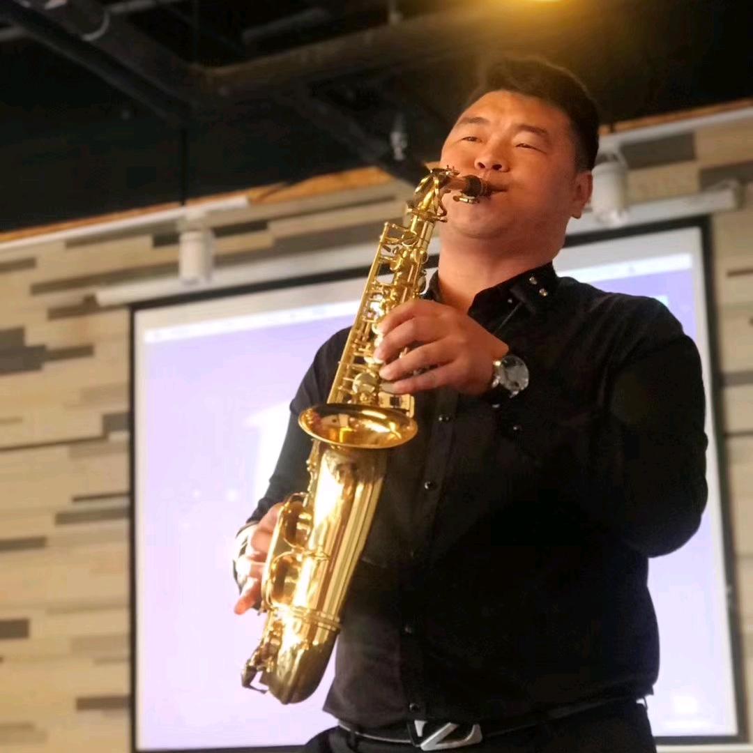 王春明（玄静）🎷saxophone