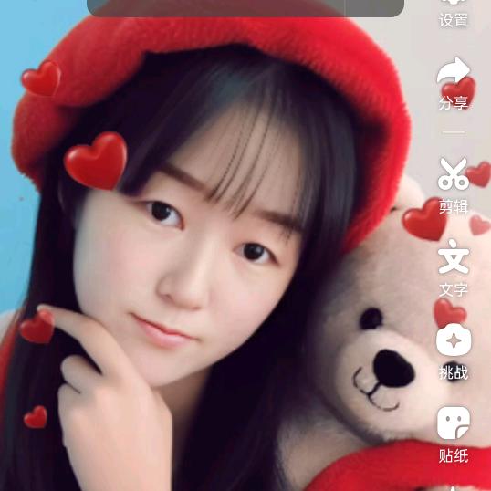 一生无悔974337