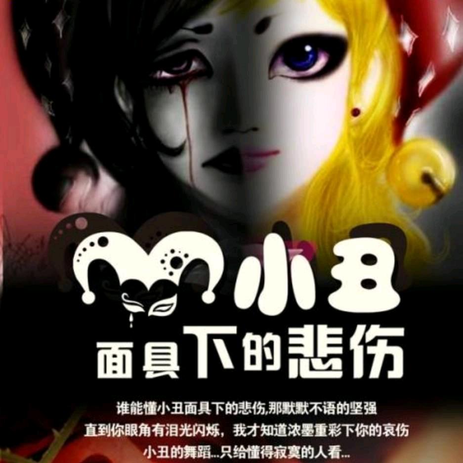 英语