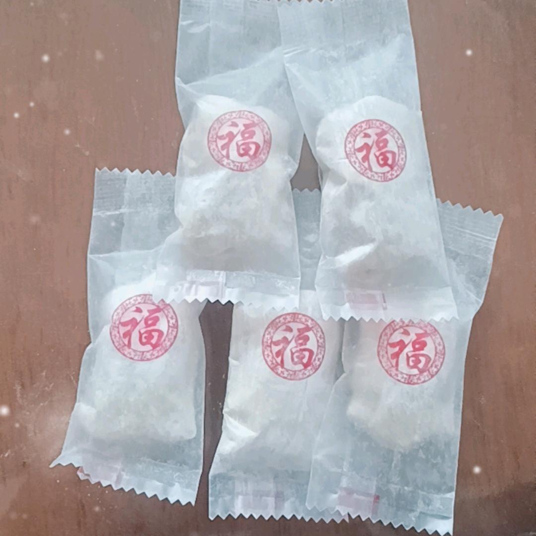 谢-清生麦芽糖