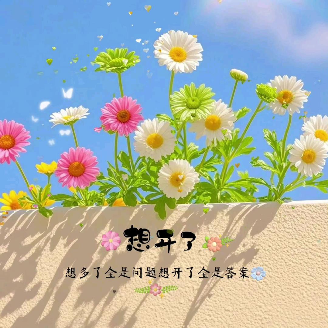 🐉景婷118🌱🌱