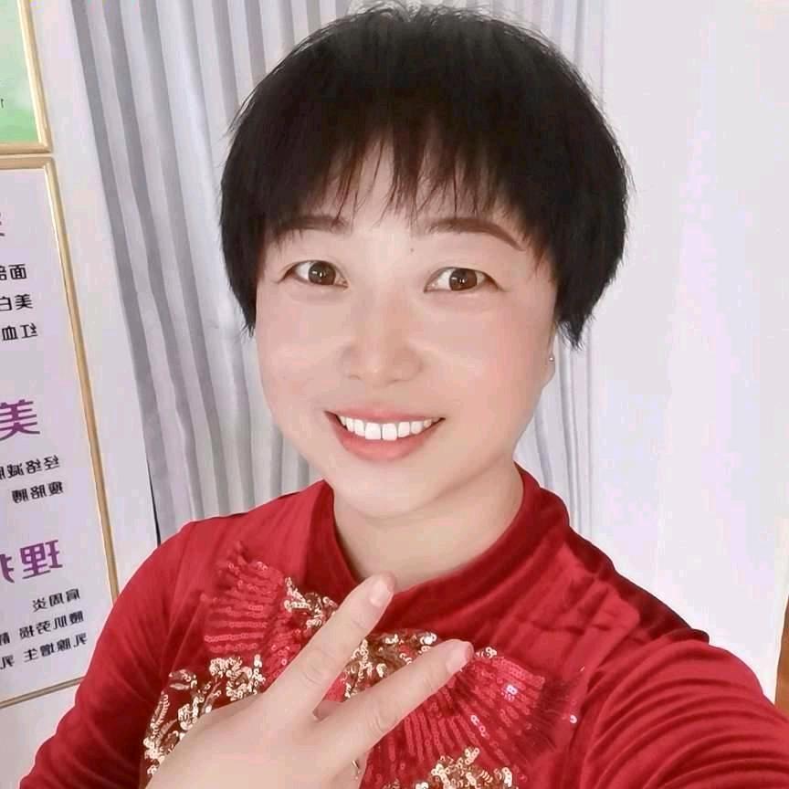 岩岩