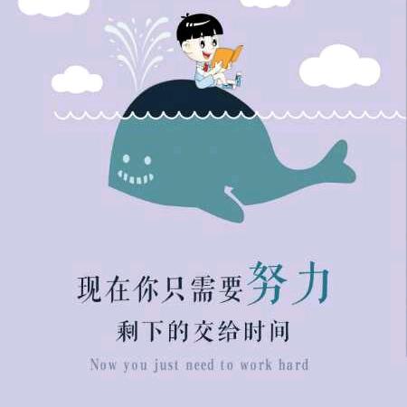 梦 辰