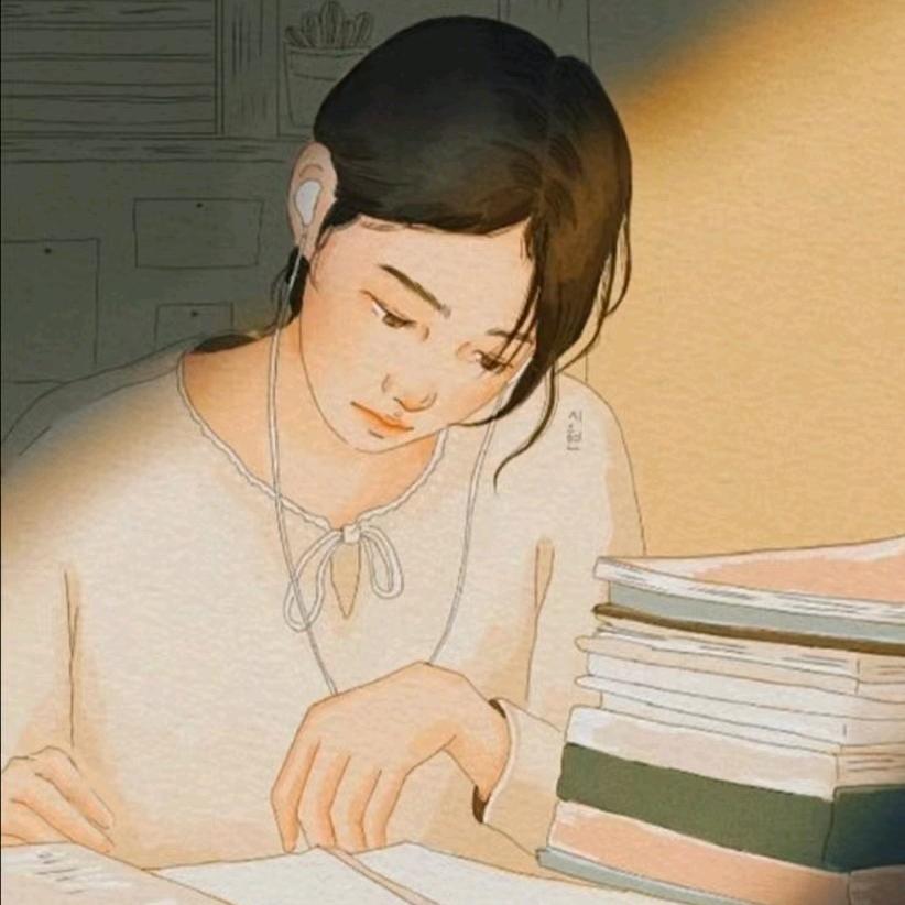 平姐读书