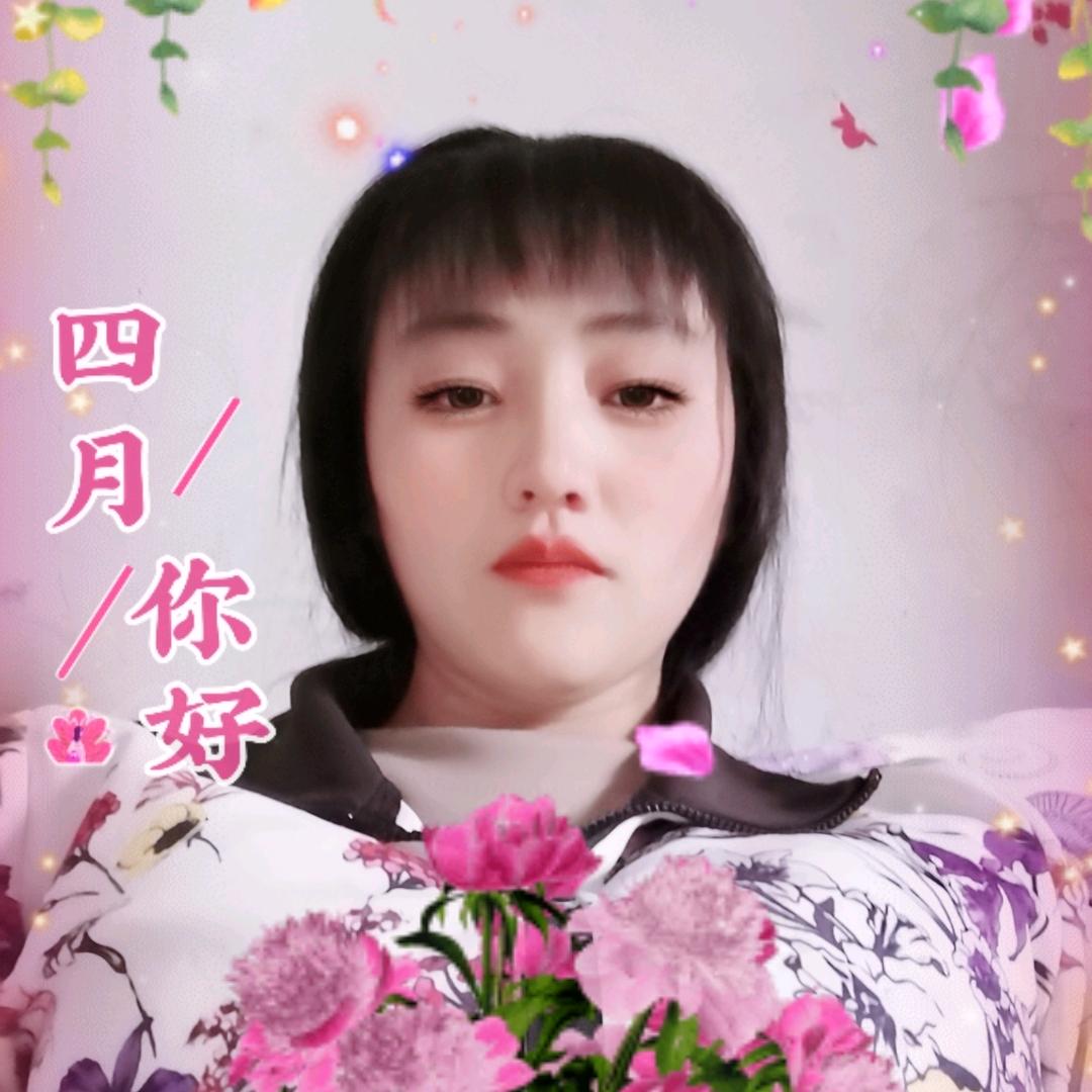 梦想成真