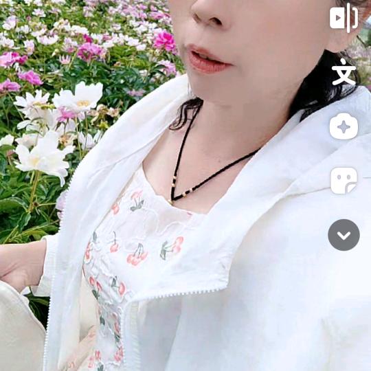 我是周姐