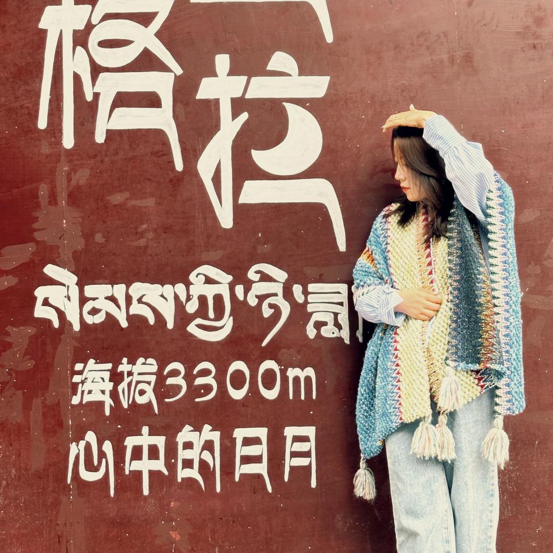 ᥫᩣ ～ 七'安ᰔᩚ