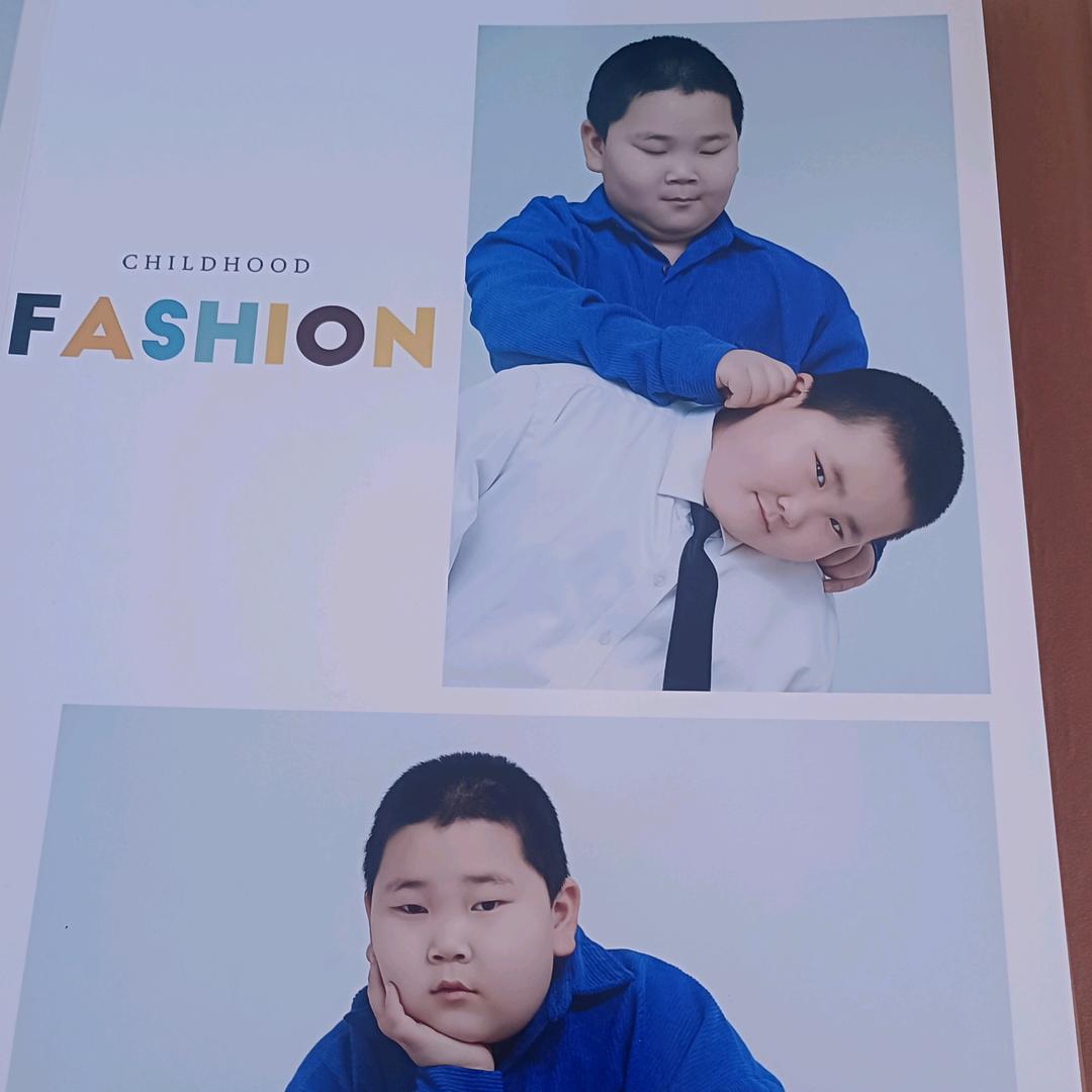 好心情