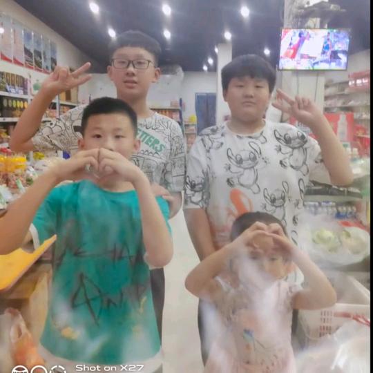 艺帆