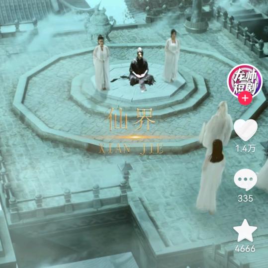 恶魔👿不吃人