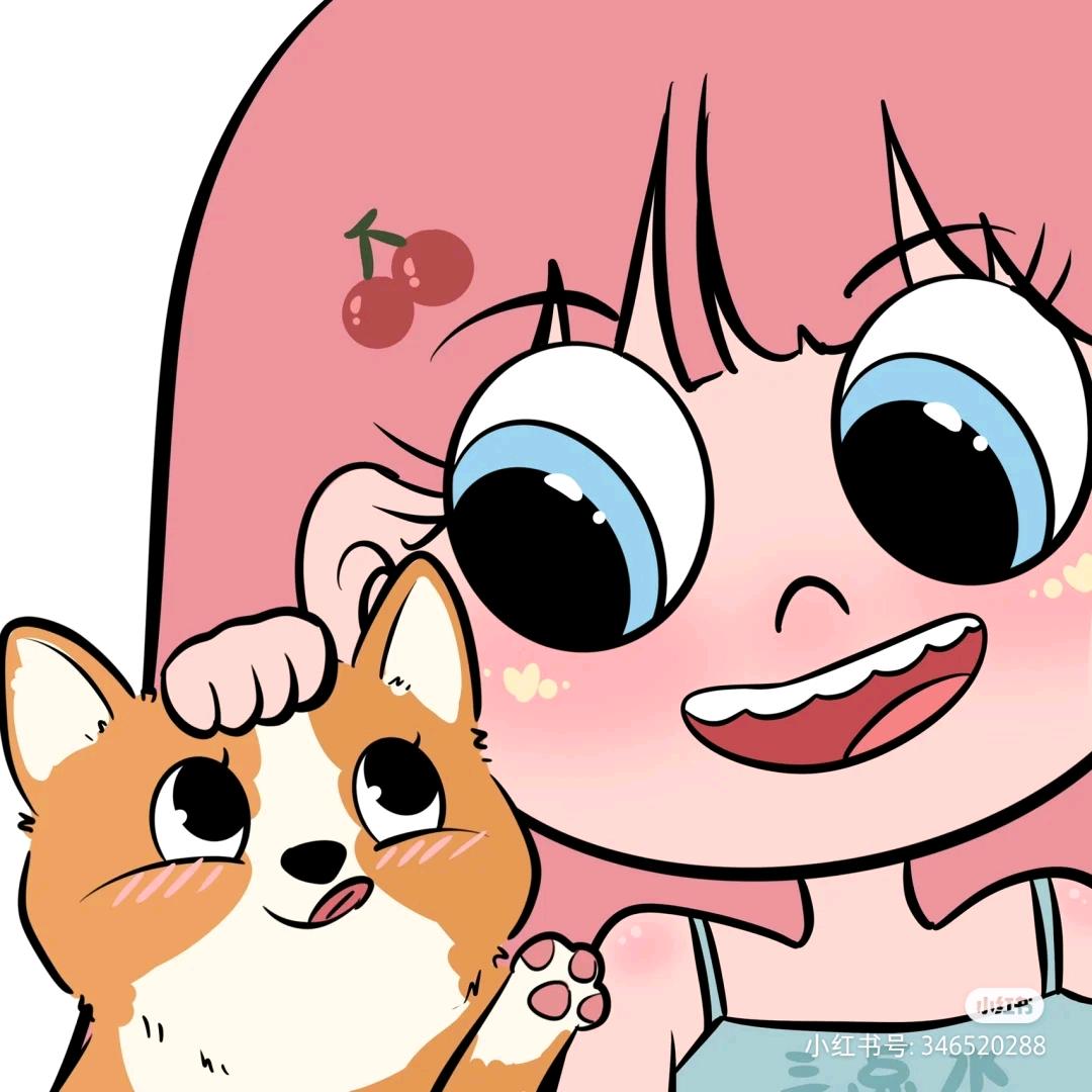 甜桔