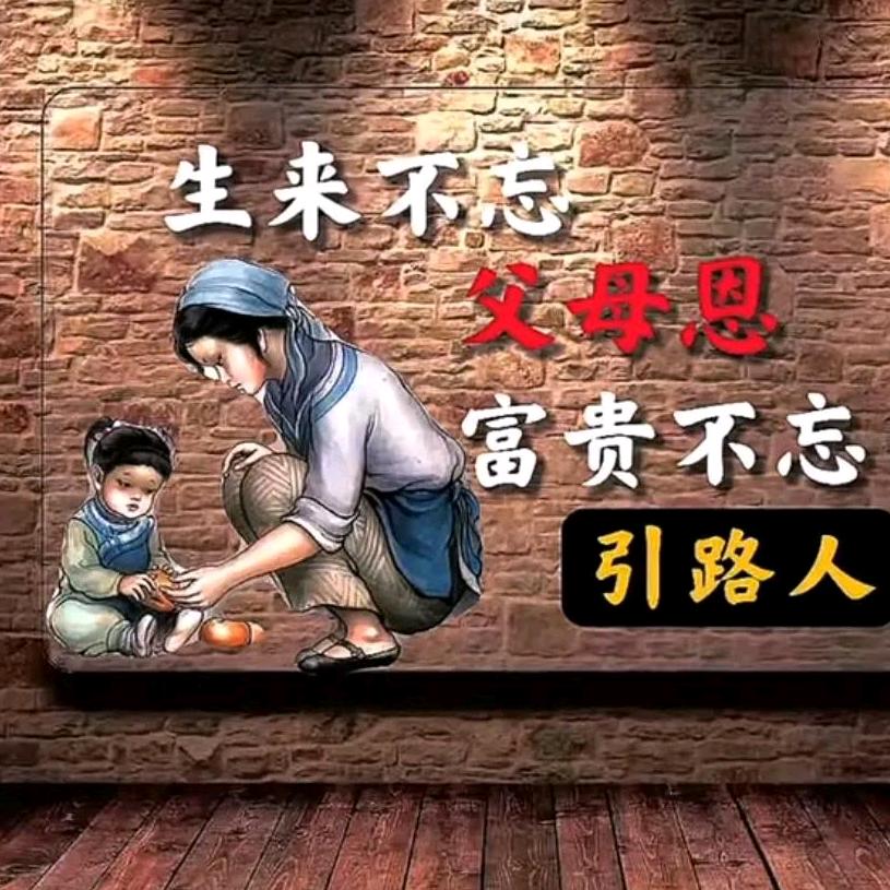 美羊羊