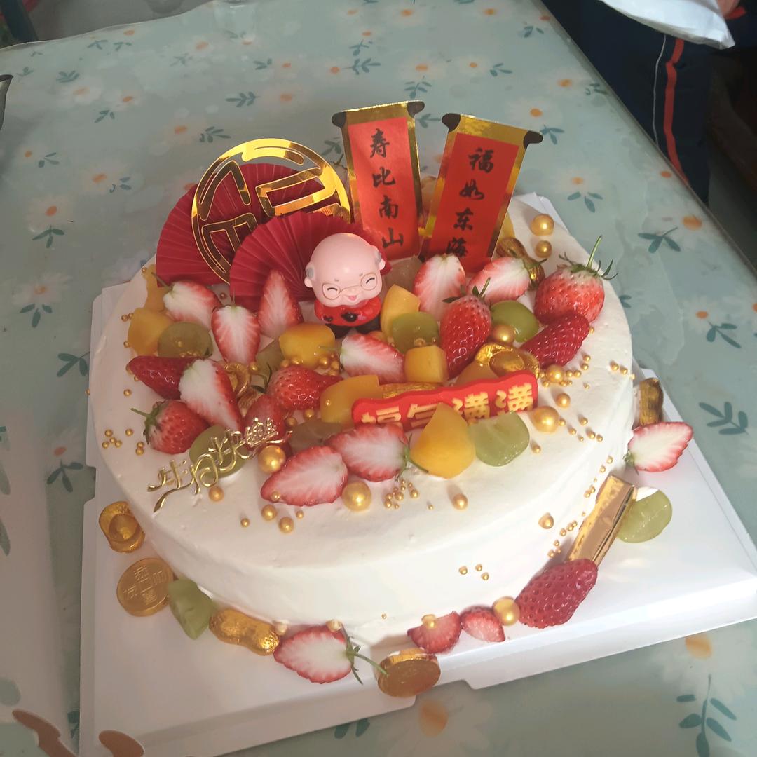 泪水模糊了双眼皮