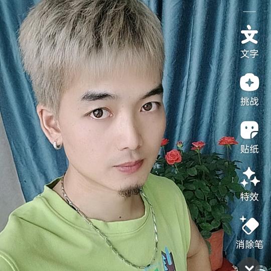 小老头