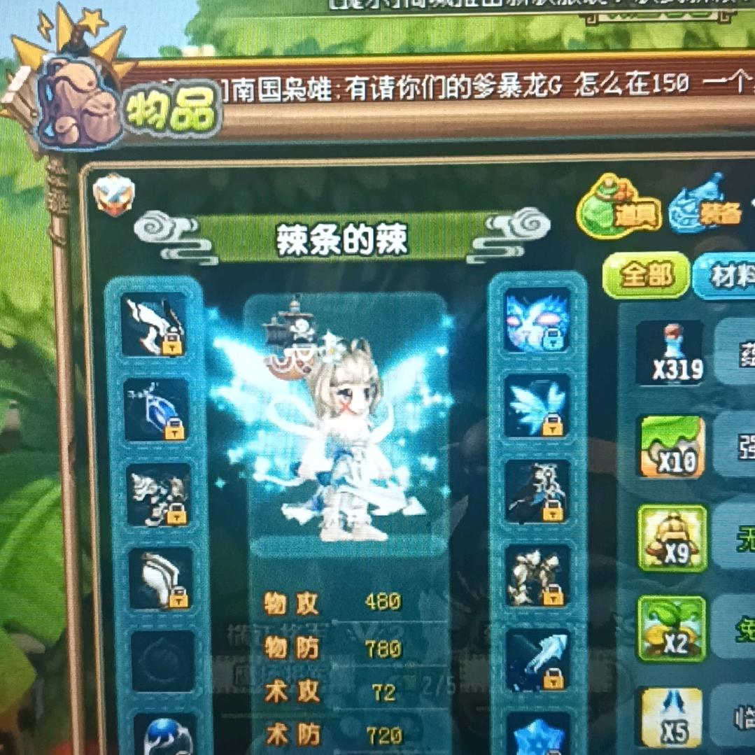 一代阿鑫