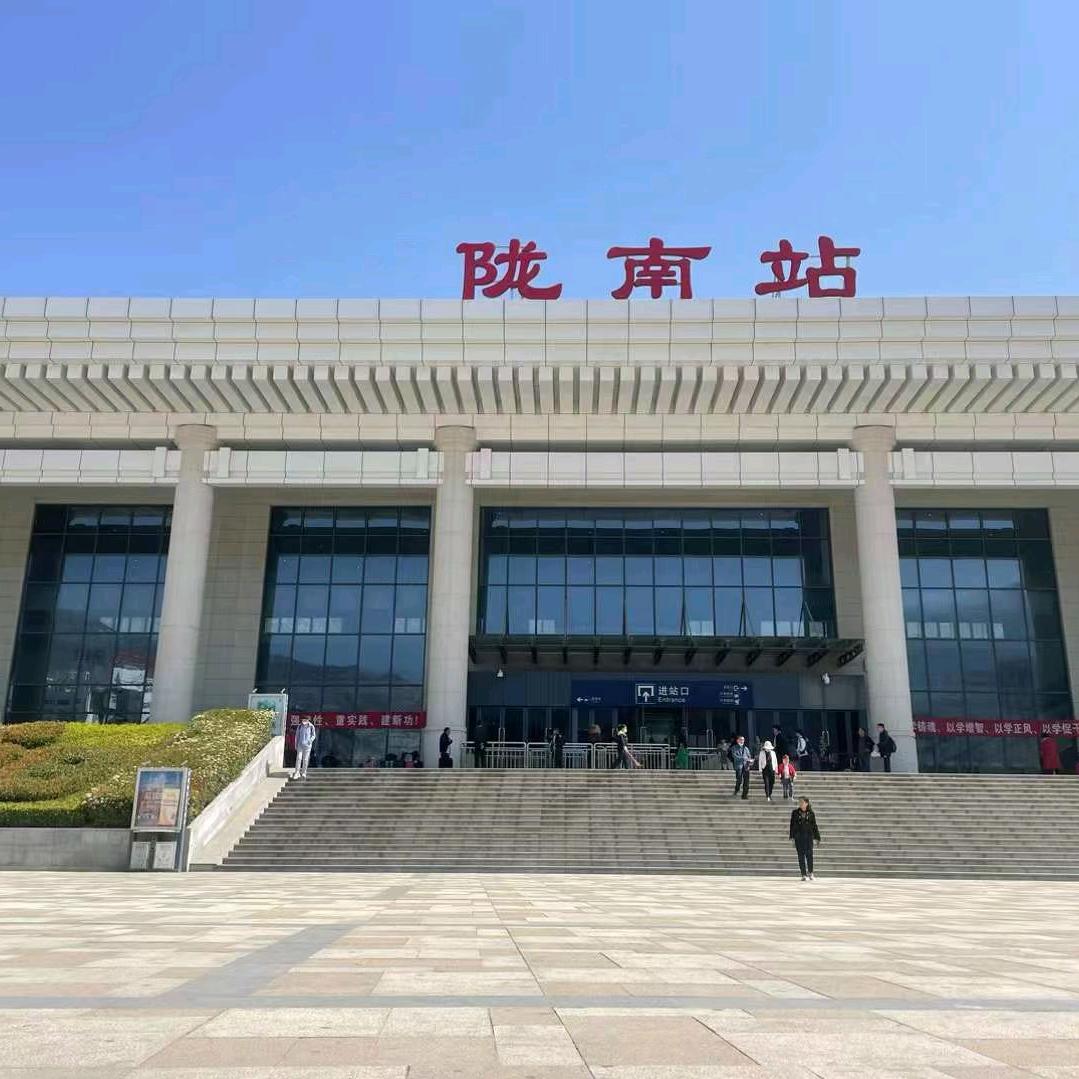 武都=西和）礼县-天水拼车！每天往返