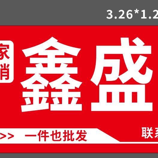 小谭