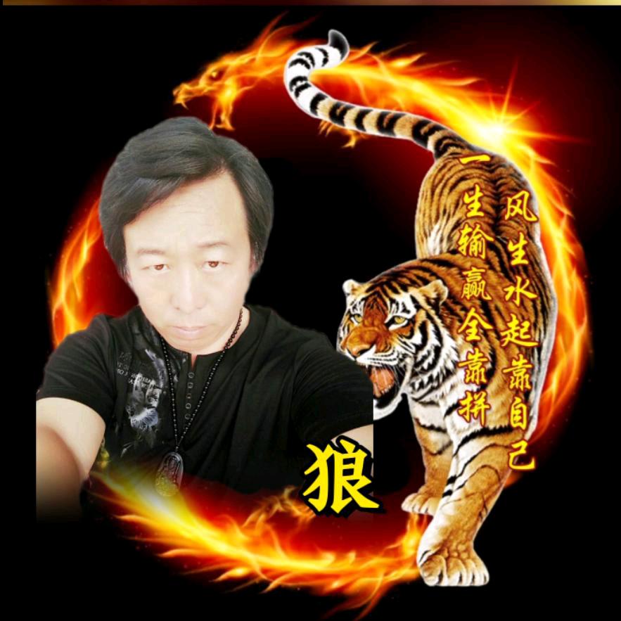 ᭄❤️❤️❤️星᭄