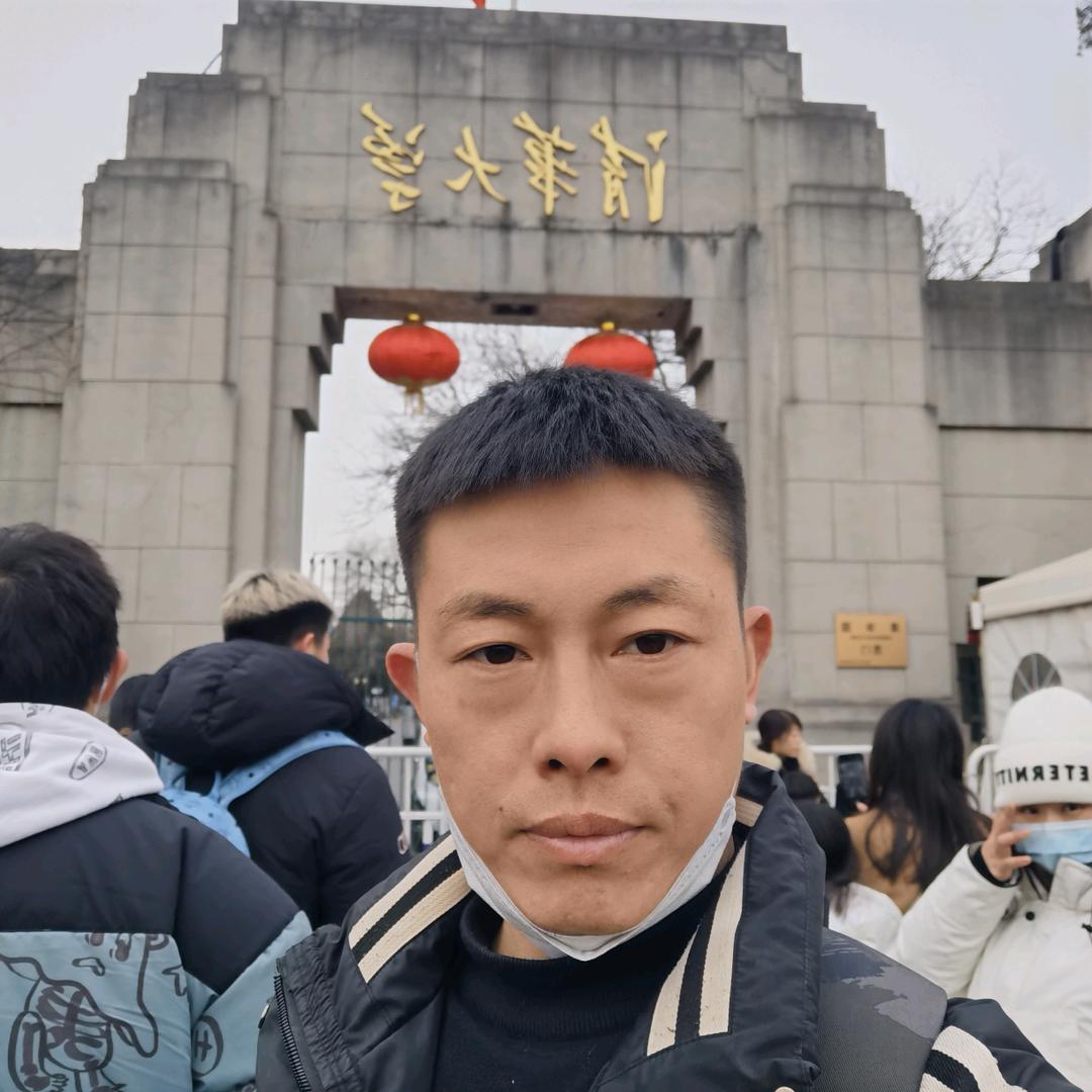 五哥 封号