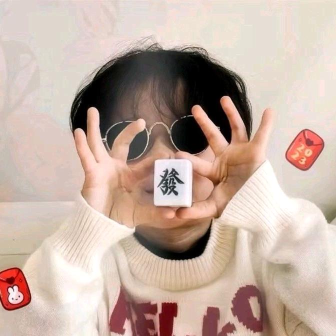 🤞就是看看🤙