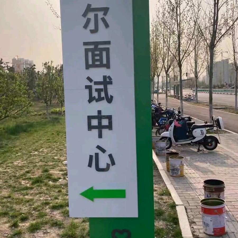 weijie18161