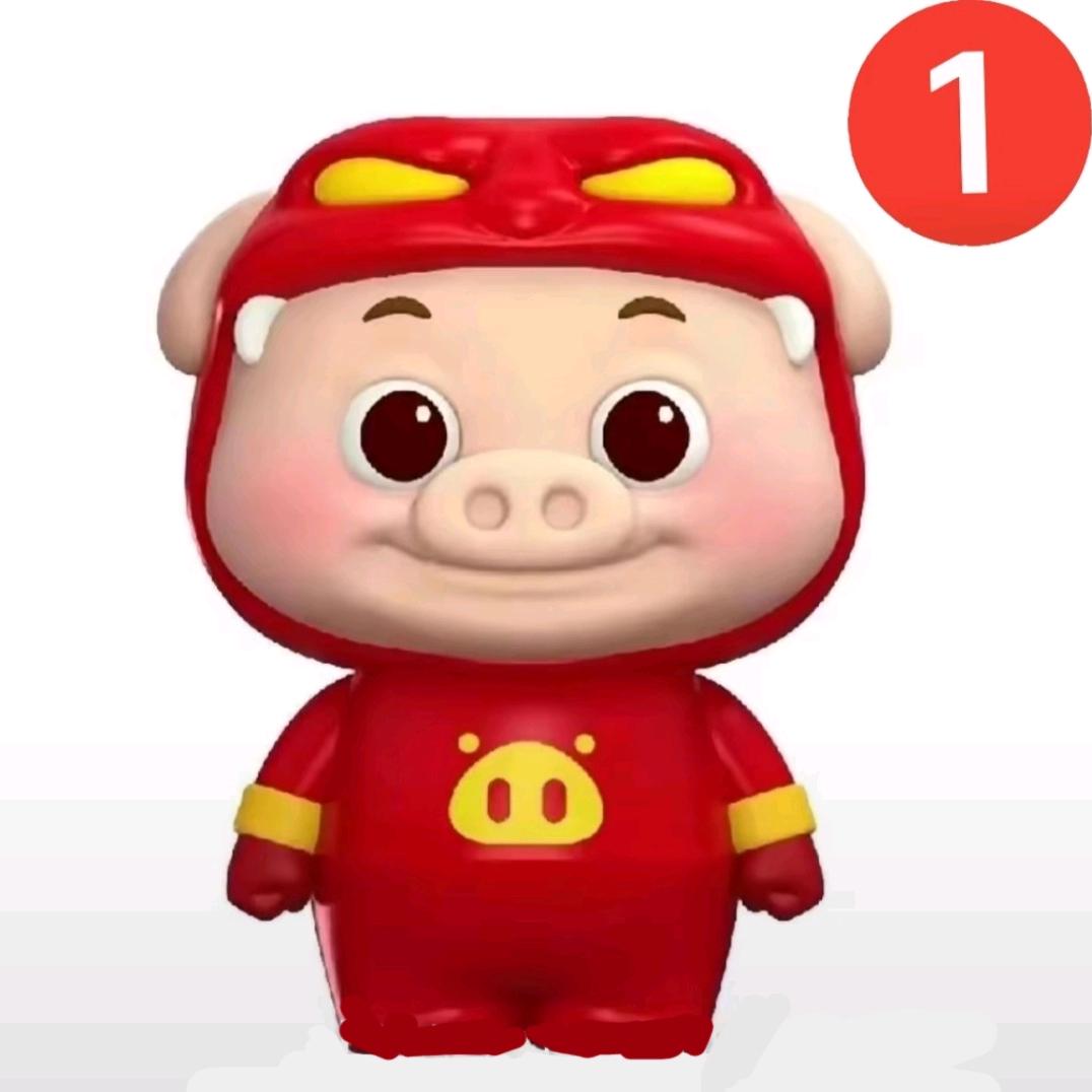 你再看我是谁