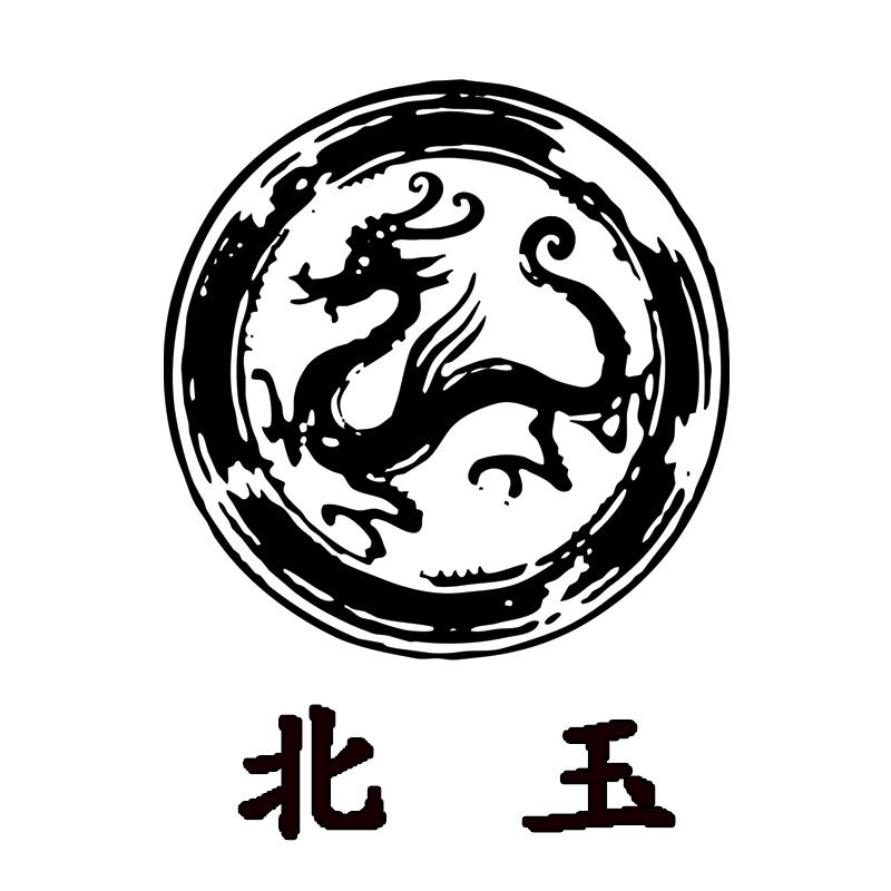 北京市玉器厂有限责任公司