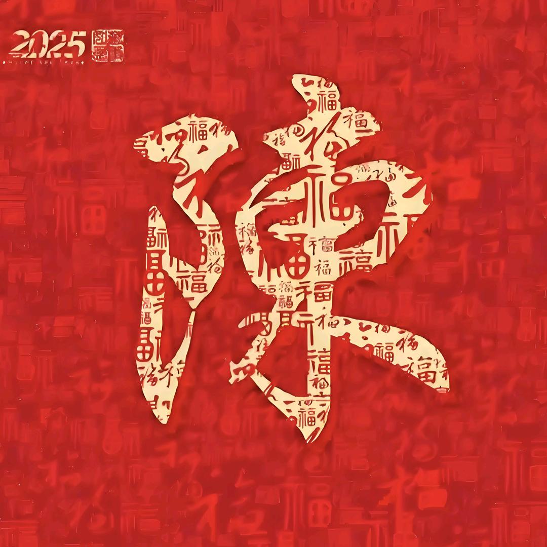 《漫步人生》