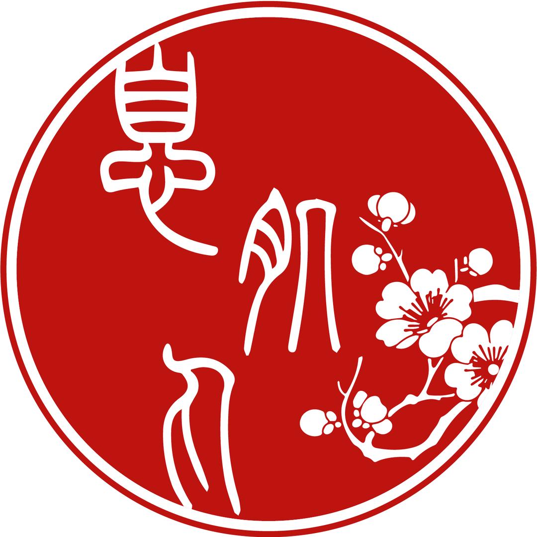 宫鸿燕-中式