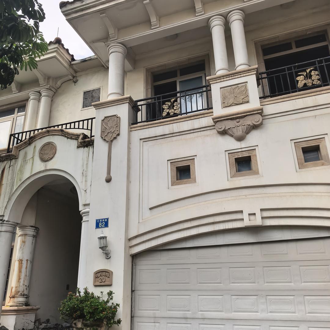 明君