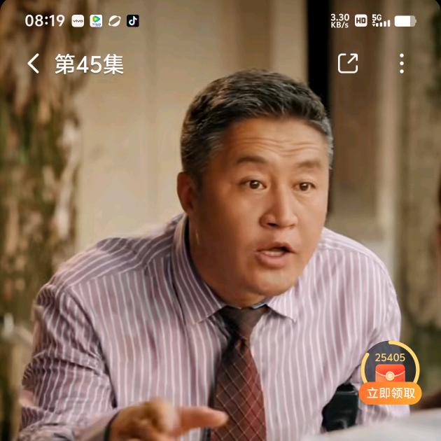 岳冬峰,海大墩,柳华志