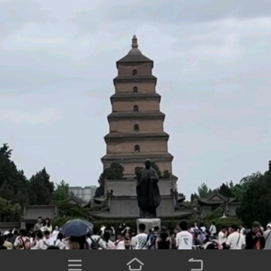 ❤️心想事程❤️