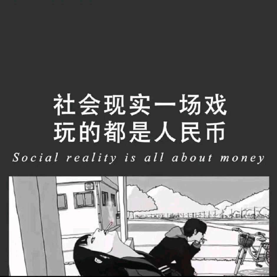 子䑕头像