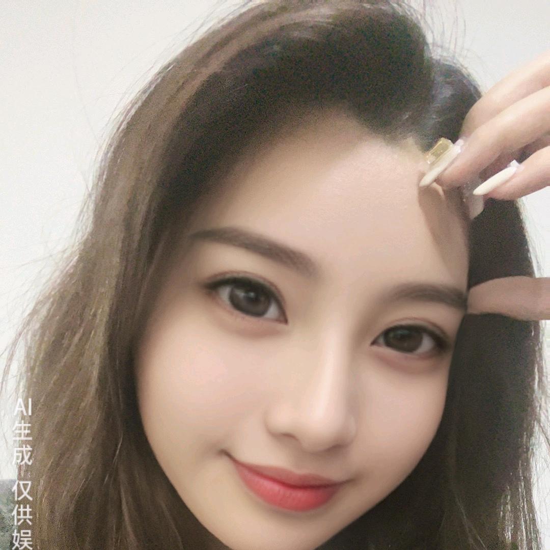 忻凝（淇宝宝~）