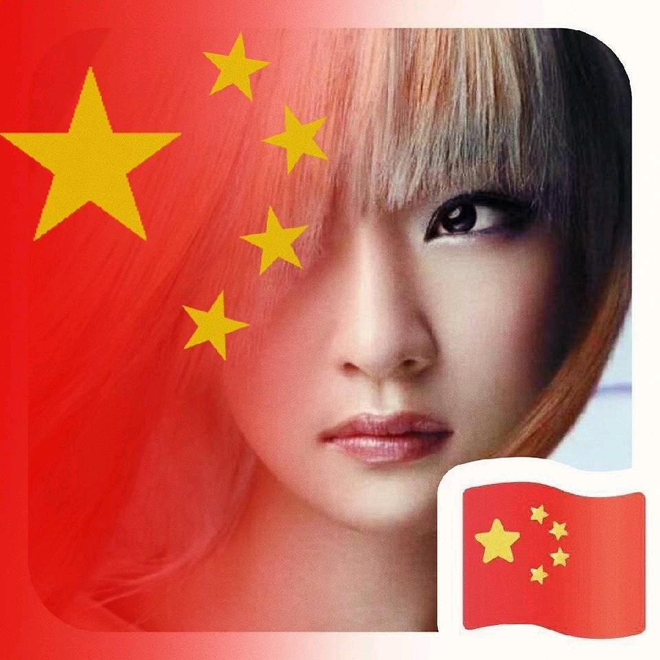 ve依赖你誠🌈🌈