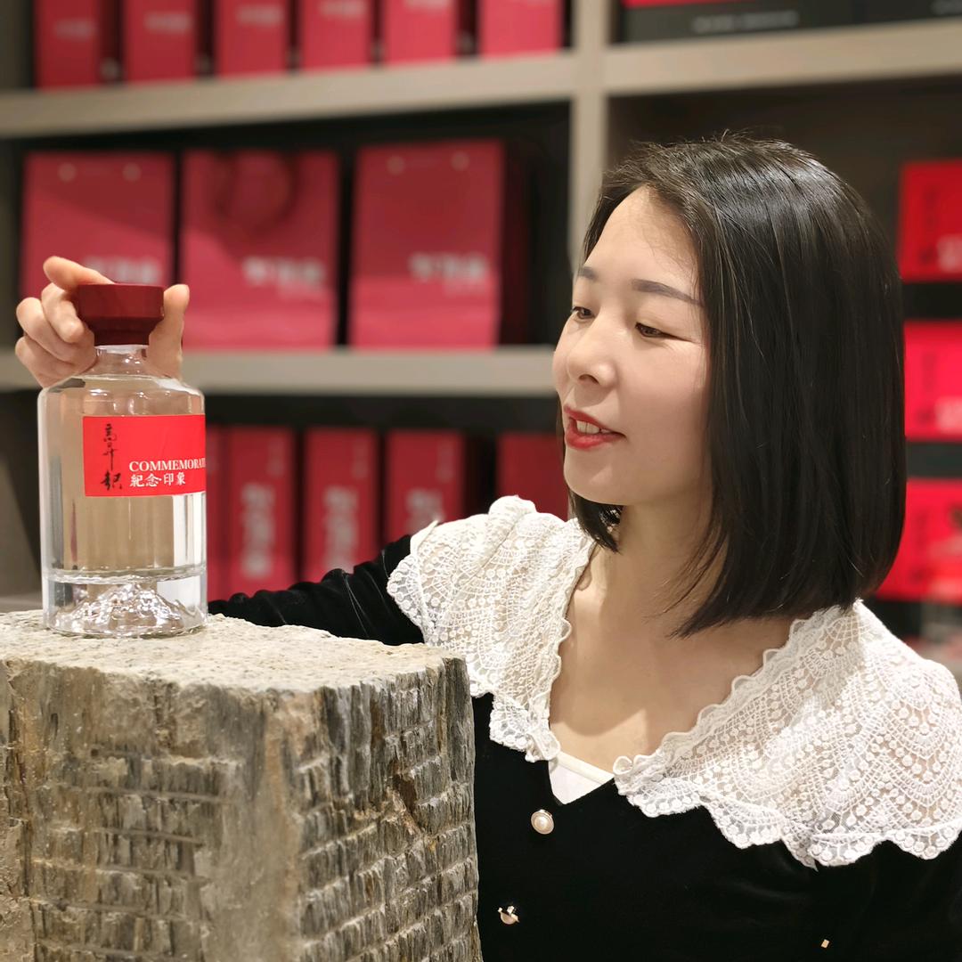 拐枣王（酒妹）