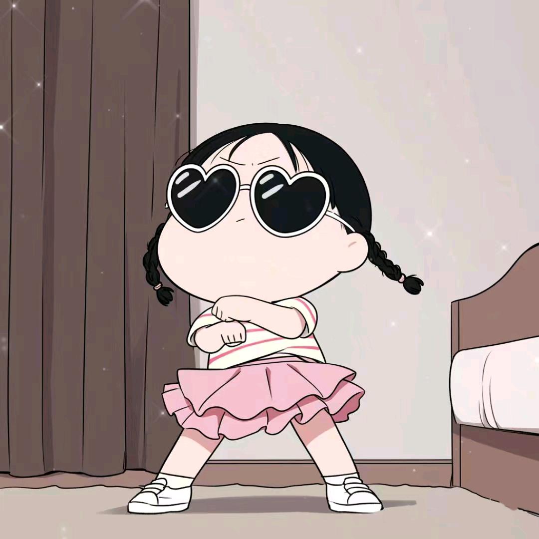 开心果十三