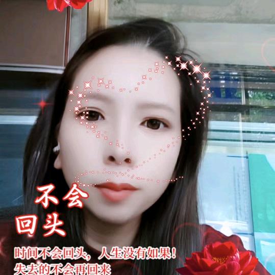 海口椰海大道龙发不锈钢