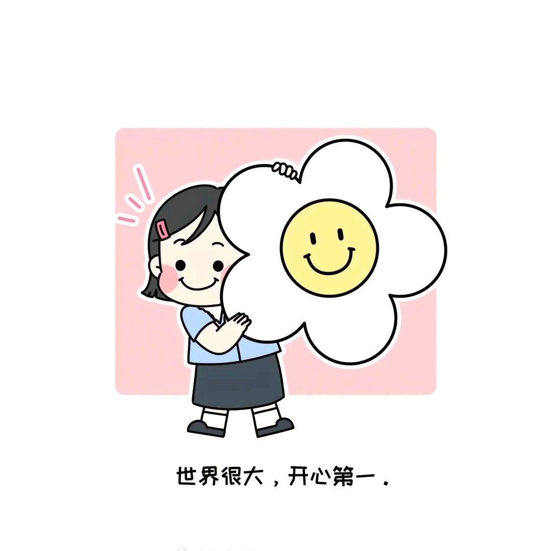 洛悠麻麻