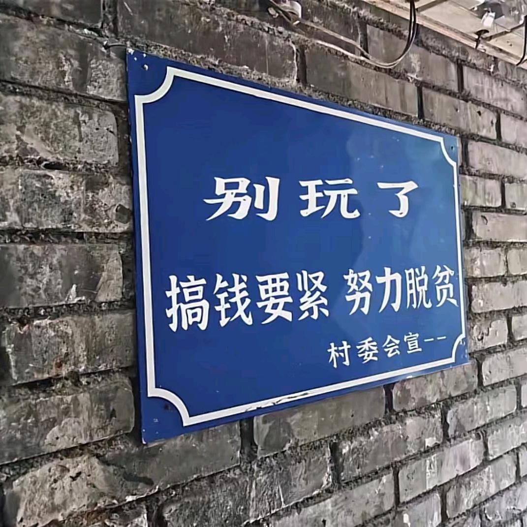特氪斯