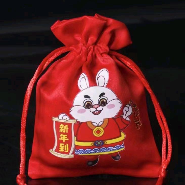 二大爷来了
