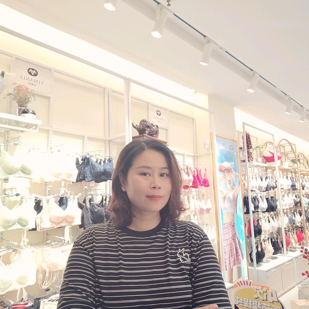 依曼丽(新建北路店)