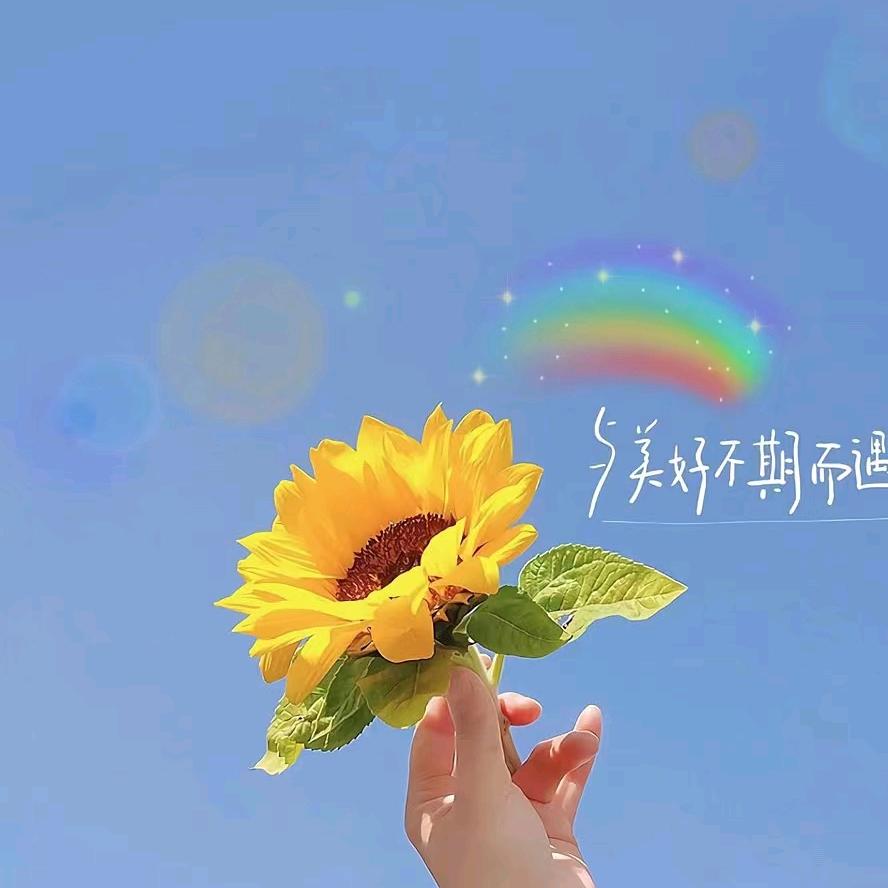 用户888趣多多🐒