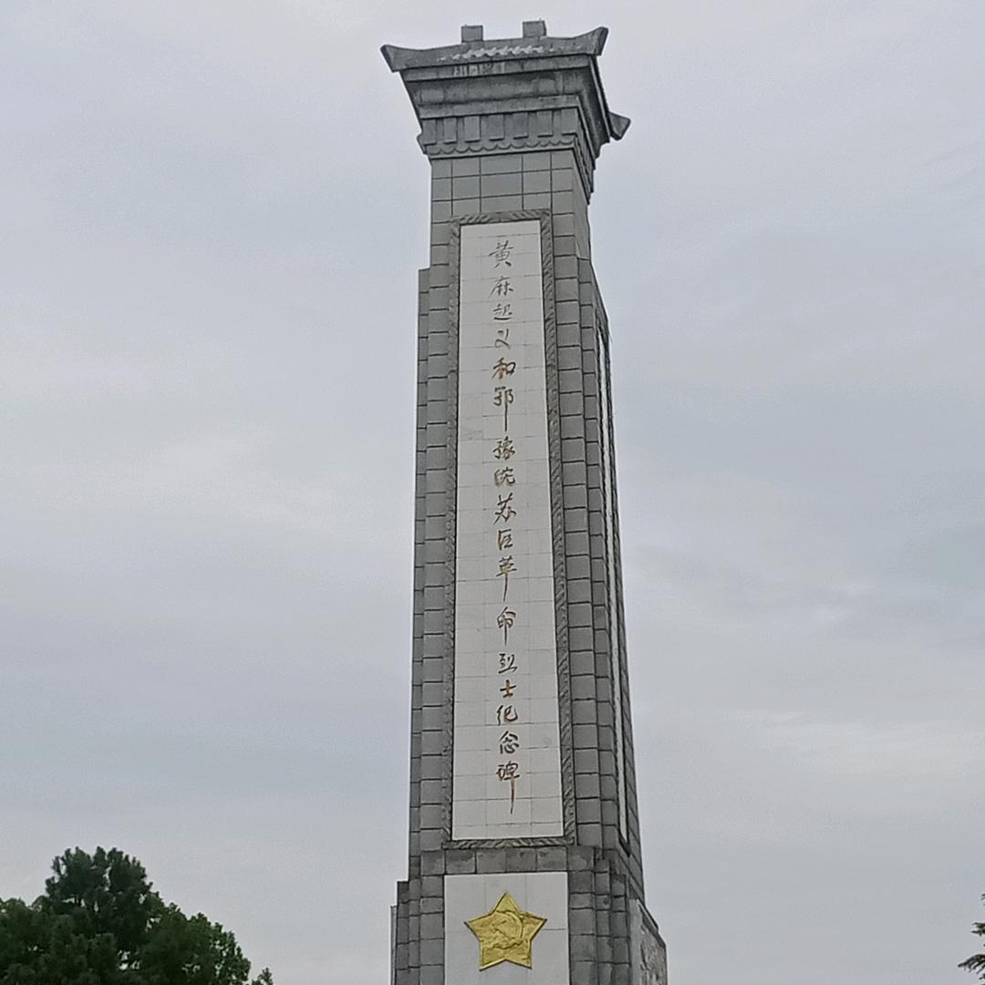 东方不败
