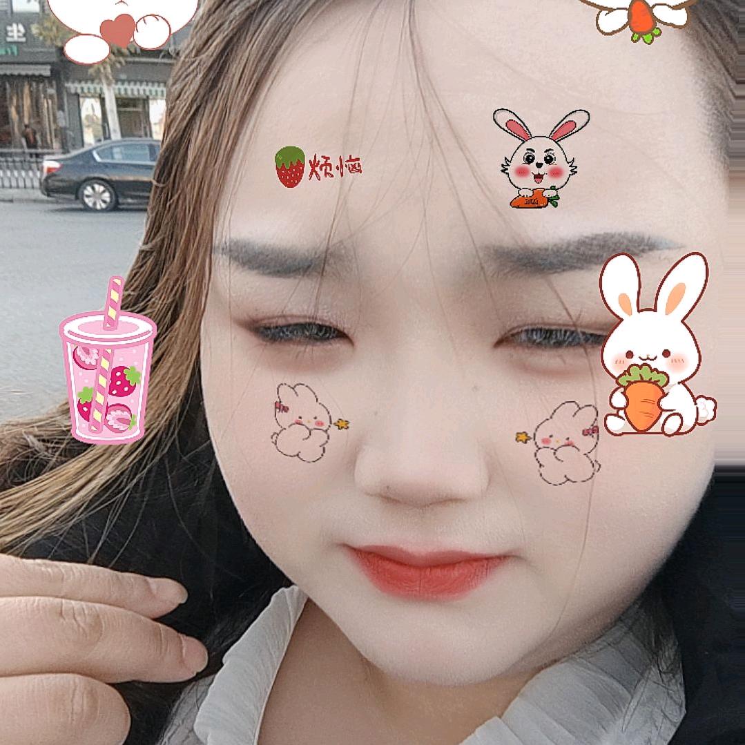 小意