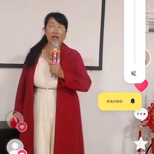 云南曲靖李姐