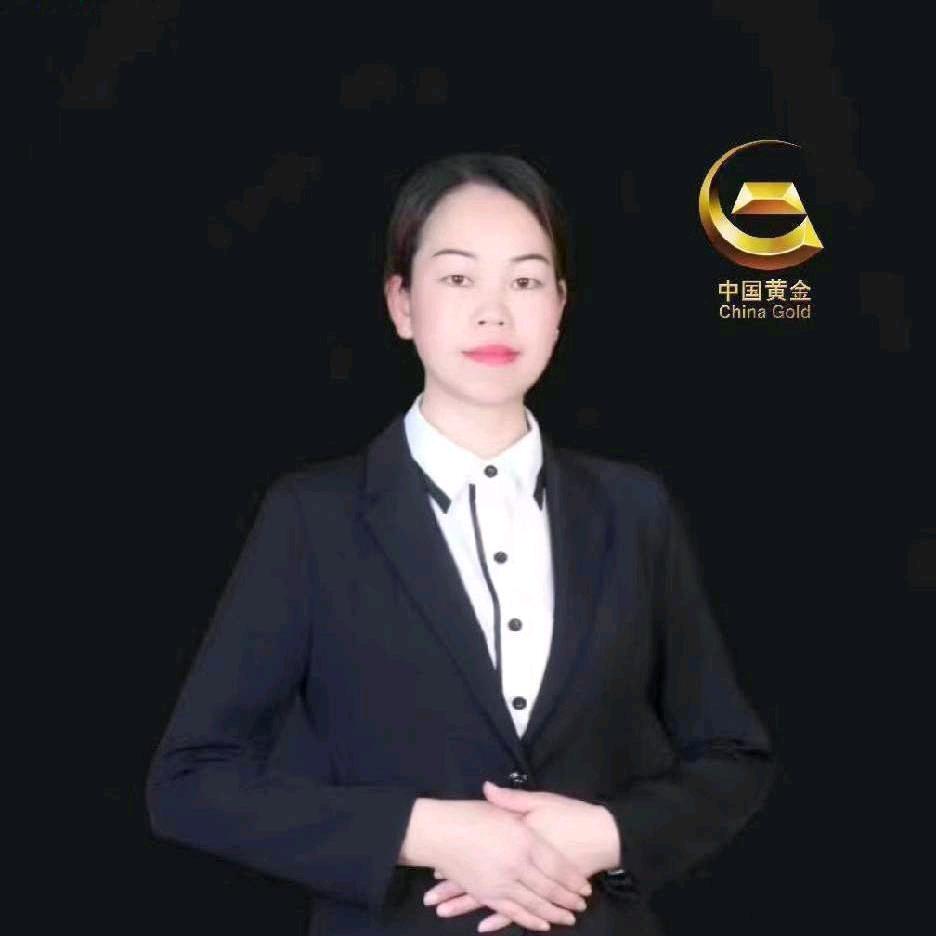 孟园桂-中国黄金