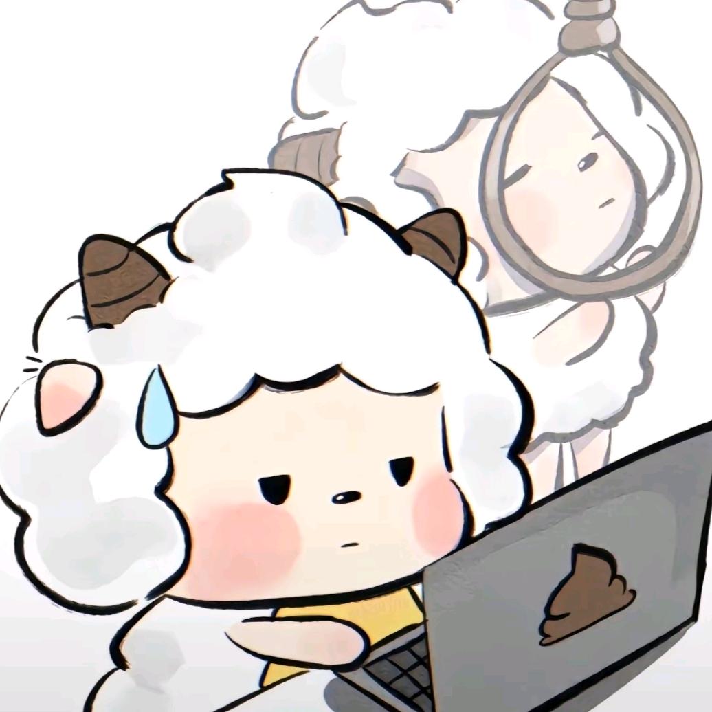 困的晕ᶠᵘᶠᵘ💤