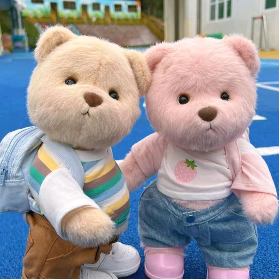 你也是带刀而来的